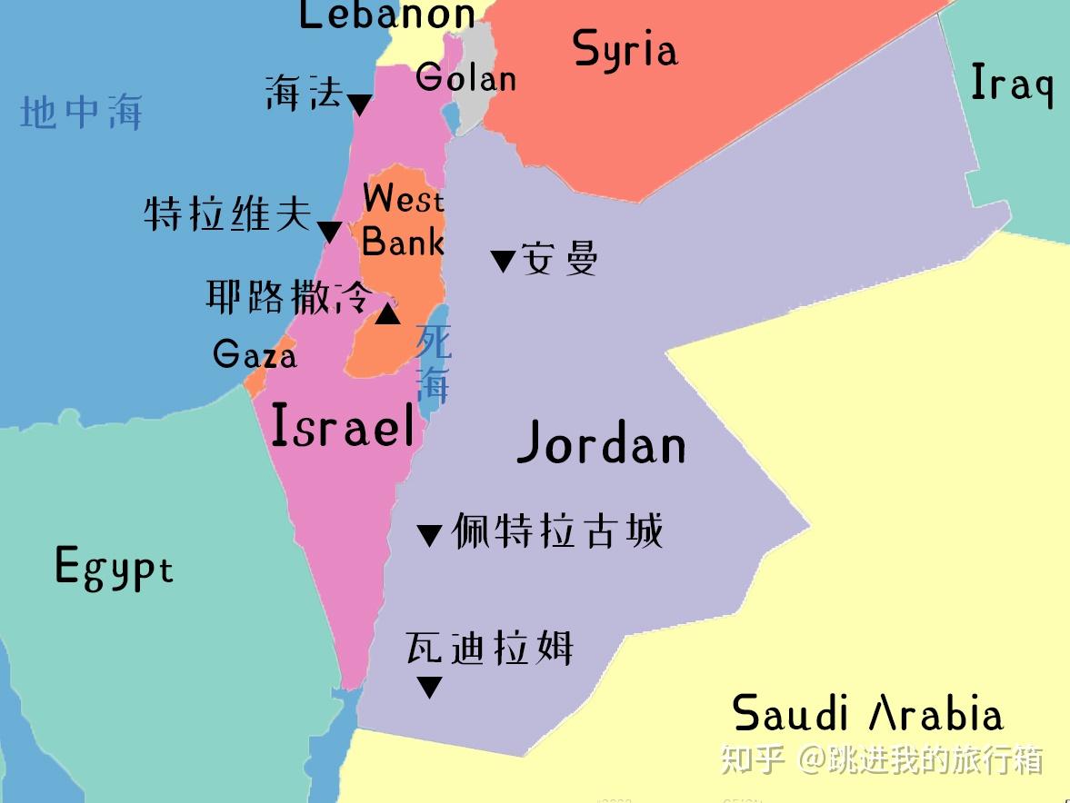 以色列约旦沙漠地中海和流着奶与蜜的应许之地