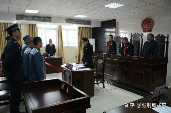 减刑假释有哪些具体流程,权威人士给出了答案 - 知乎