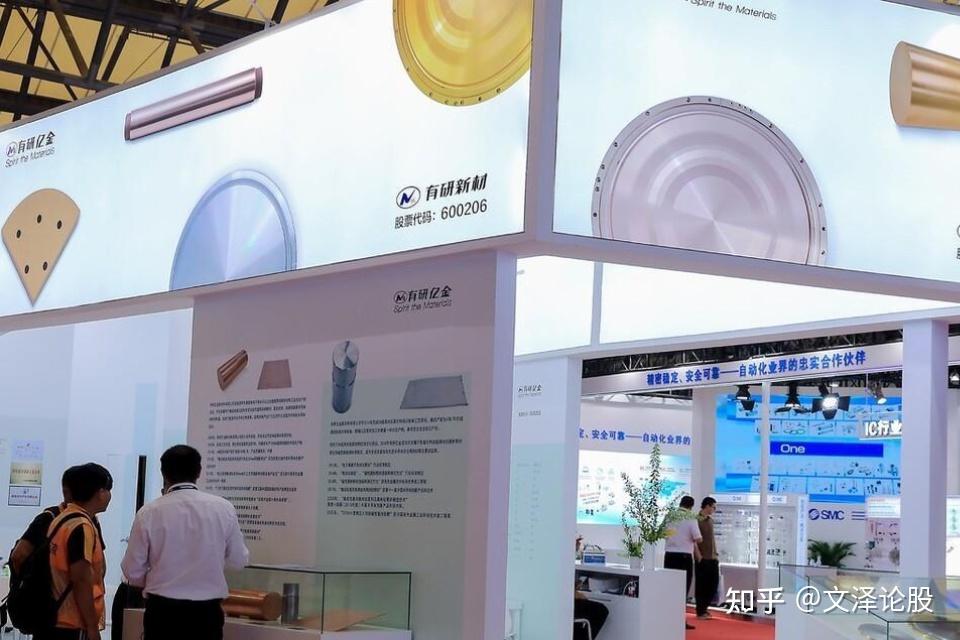 半岛体育- 半岛体育官方网站- APP下载青岛足球百年史话㉝
