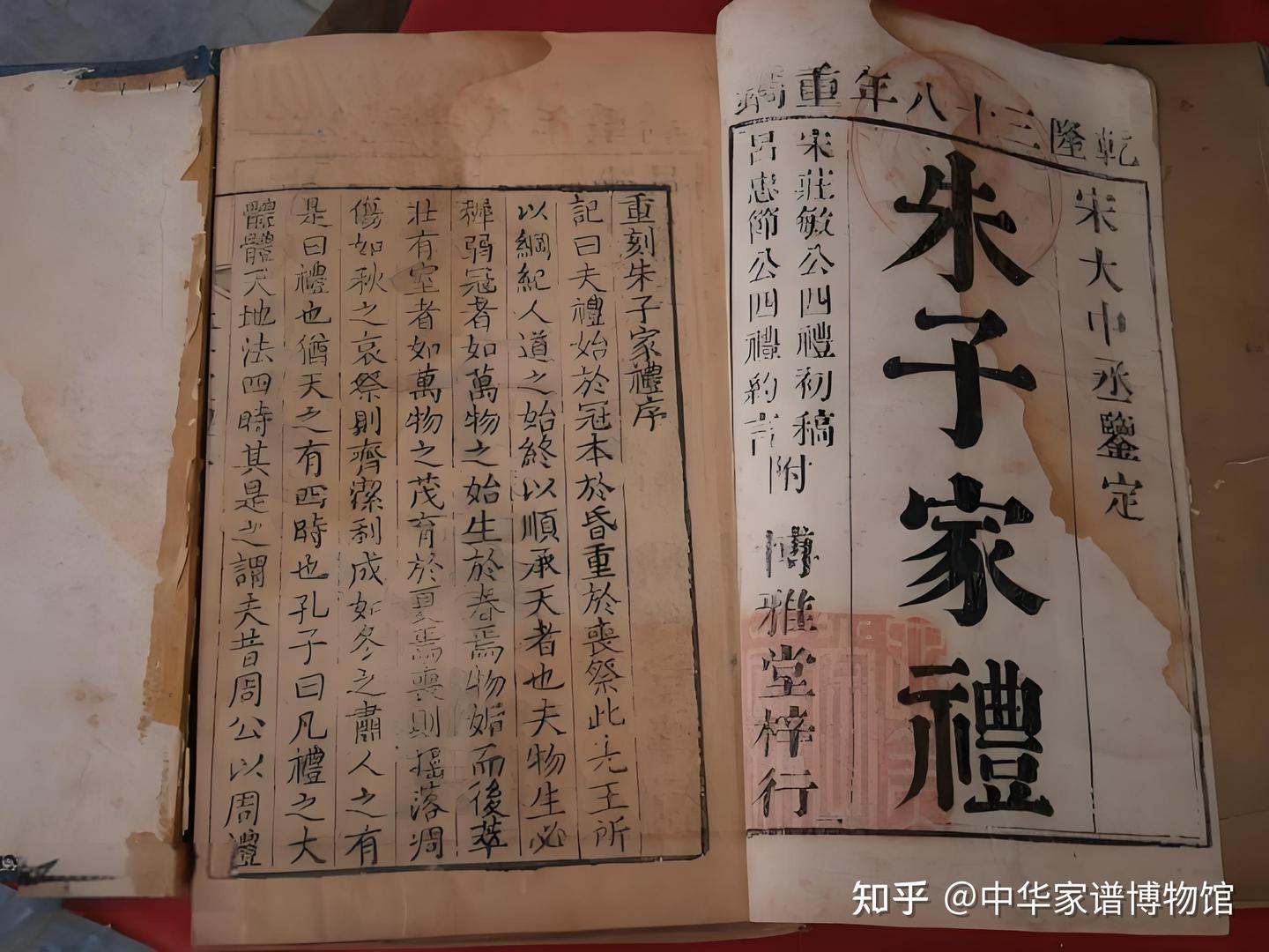 古代士族清明节祭祖礼仪规范和相关流程 - 知乎
