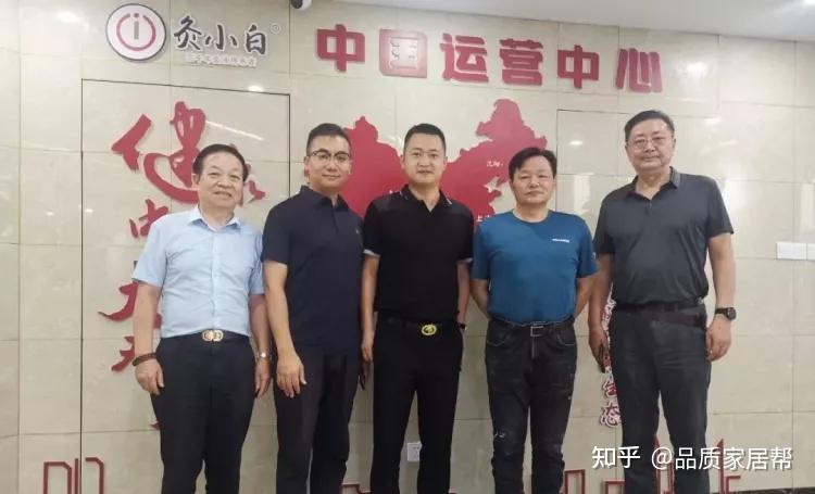 中国教育网络电视台健康台台长冯定祥先生莅临灸小白洽谈合作