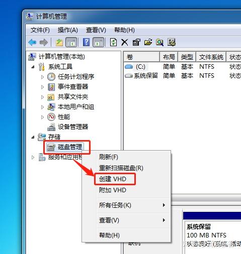图片[5]|电脑工具丨R-Studio v9.3数据恢复，驱动级文件恢复专家，附软件使用教程（中文版）|初见杂货铺