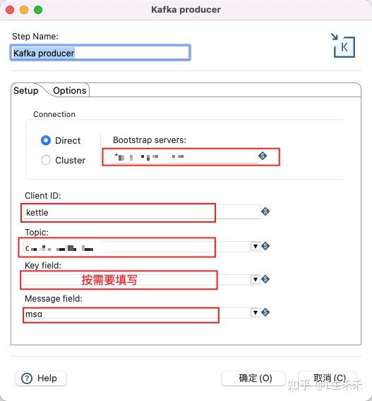 etl工具kettle的安装使用示例