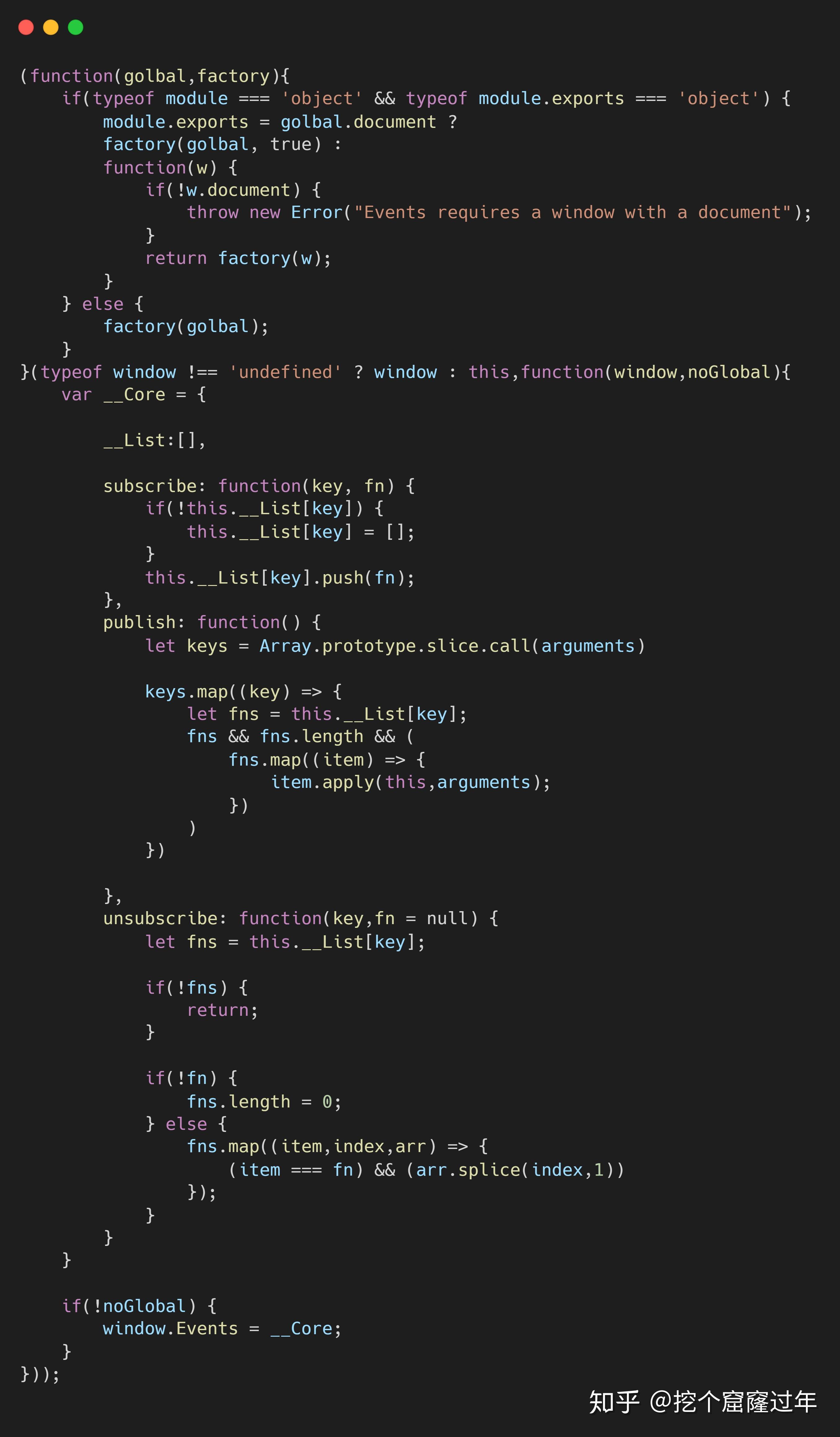 JavaScript的订阅者模式--实现一个简单的事件监听框架 JavaScript的订阅者模式--实现一个简单的事件监听框架