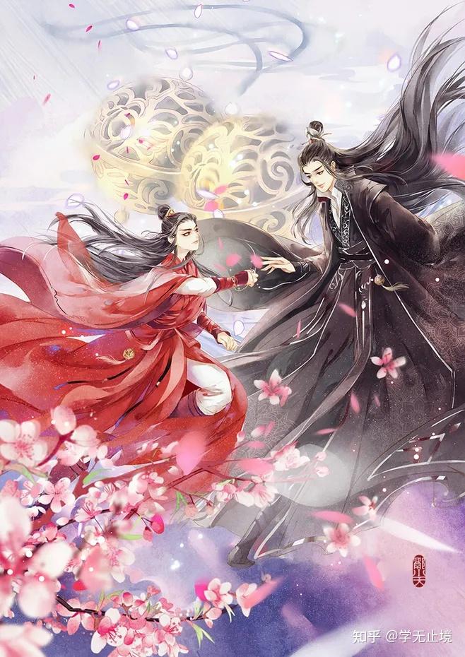 医妃天天要休夫南宫丞白晚舟小说全文阅读