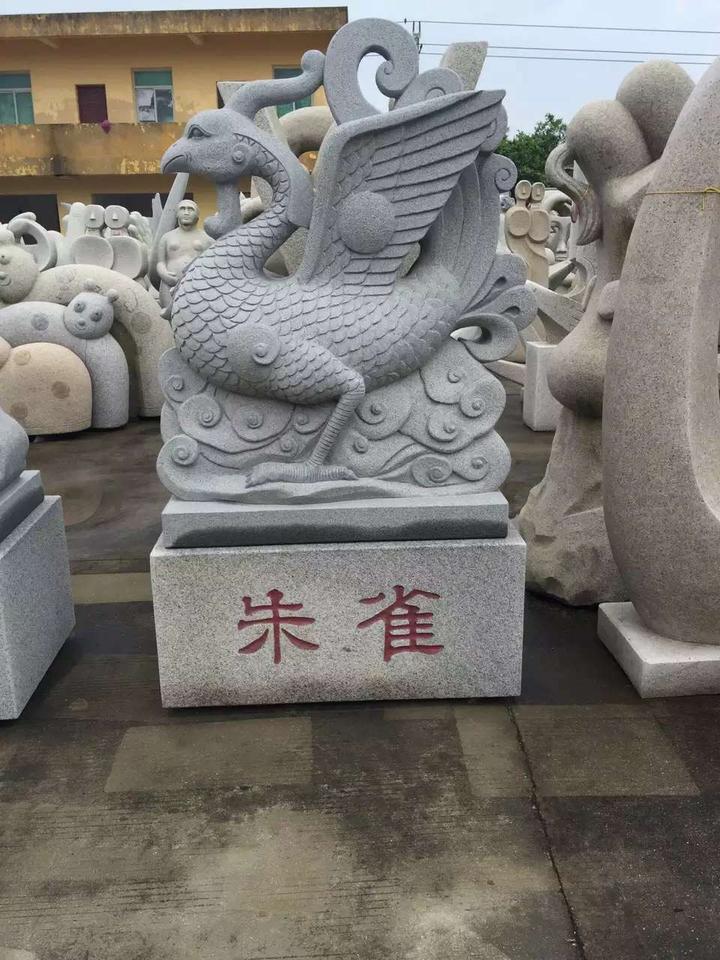 古代四大神兽与风水上的四象:青龙白虎朱雀玄武 - 知乎