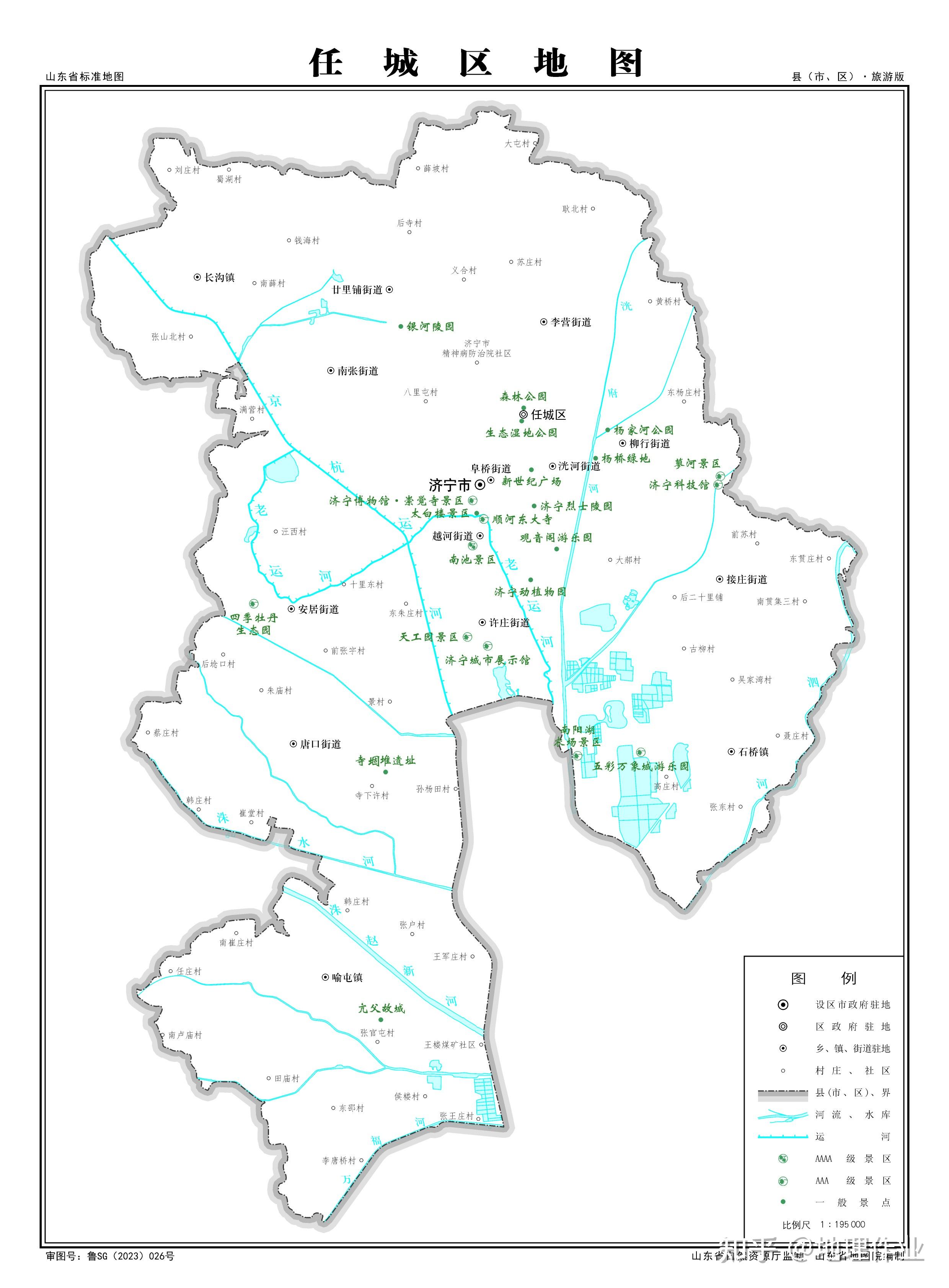 济宁市任城区地图