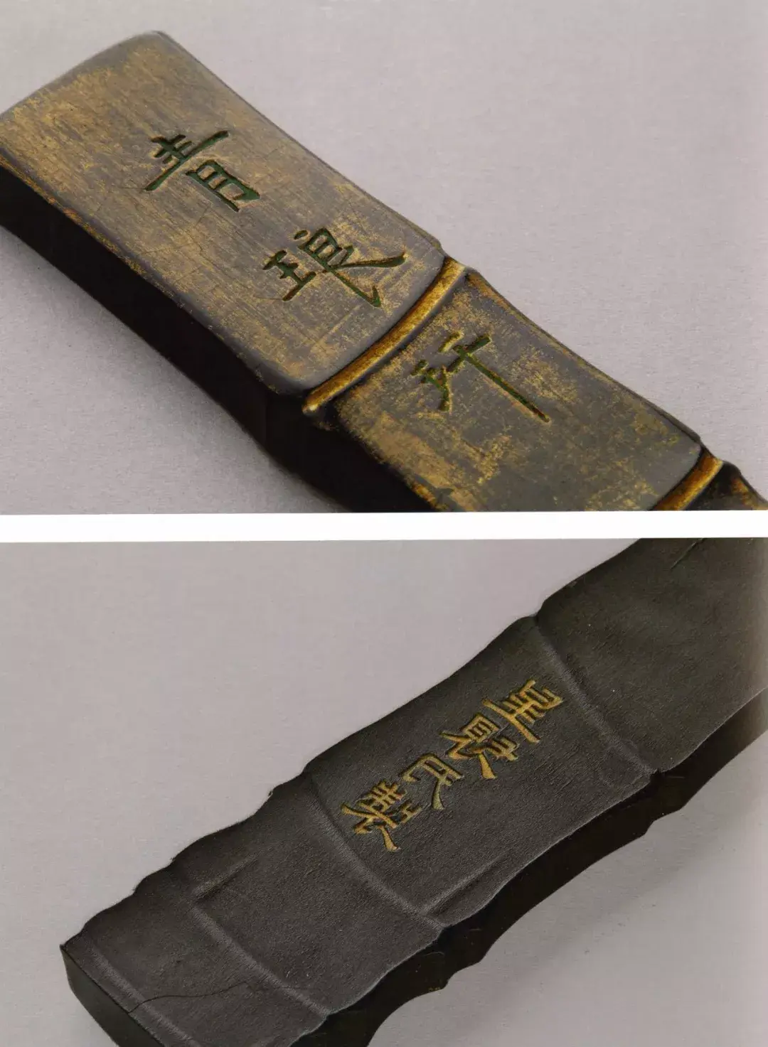 正色流馨：明清古墨精粹- 知乎