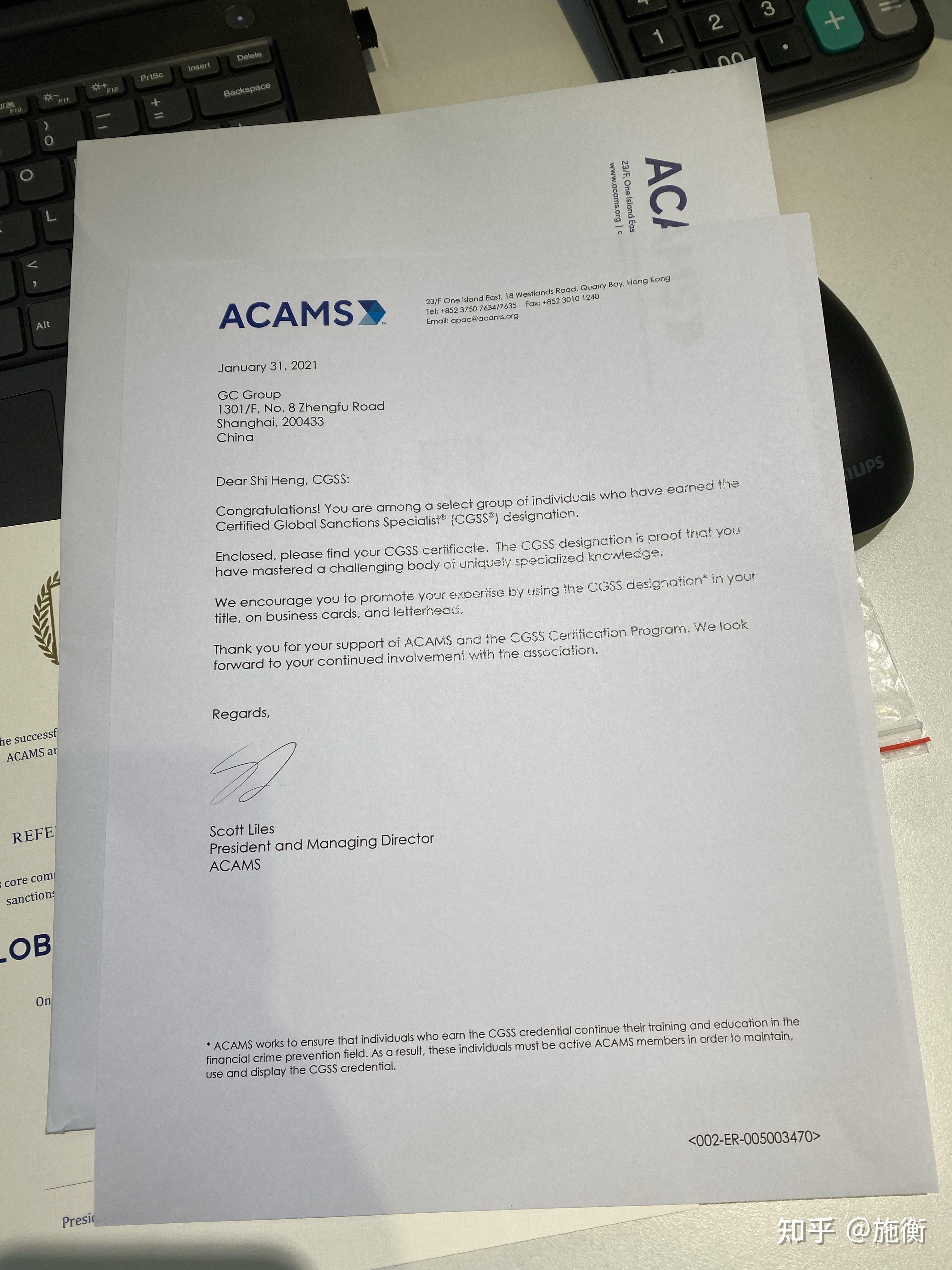 一大早收到协会从香港寄到的cgss证书;也终于拿到"小徽章"了,回去和