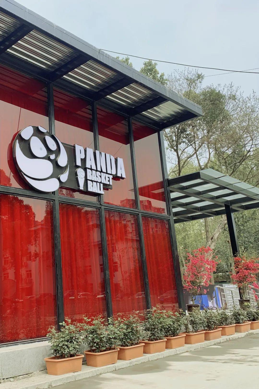 藏不住了1860文创公园来了快去打卡