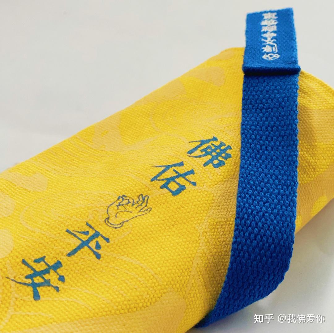 东华文具上新新学期逢考必过套装来啦