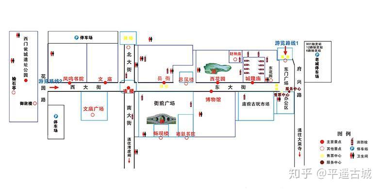 榆次老城旅游攻略指南榆次老城好玩吗