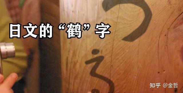 木内将意识穿越到了500年前,并将意识依附在一位画家身上,他利用这位