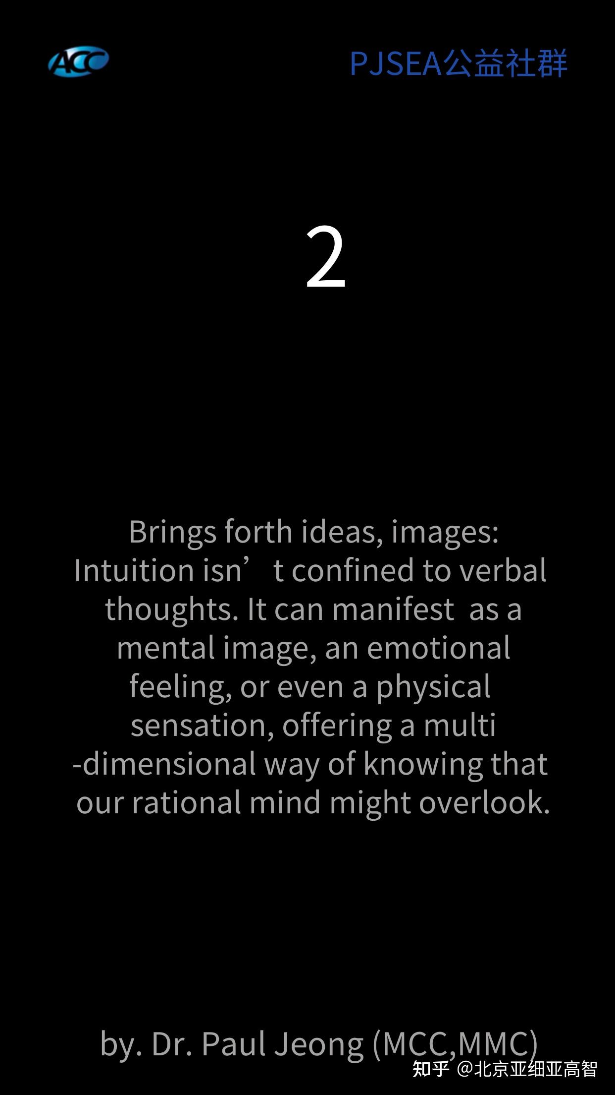 Gain Understanding Intuition is the process of gaining insights or understanding through ...