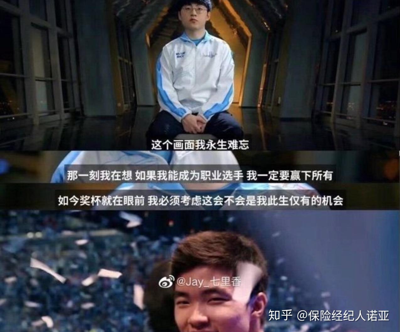 如何评价s10全球总决赛showmaker重铸lck荣光我辈义不容辞的言论