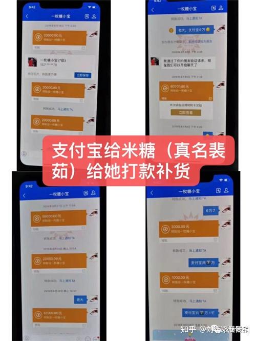 缇丽莎尔涉嫌传销虚假宣传三年的老代理揭秘内幕