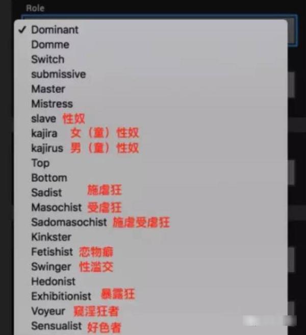 陈宗鹤先生独家分析章莹颖现在到底在哪若凶手不开口真