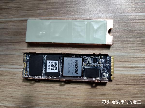 技嘉AORUS NVME Gen4 SSD小测- 知乎
