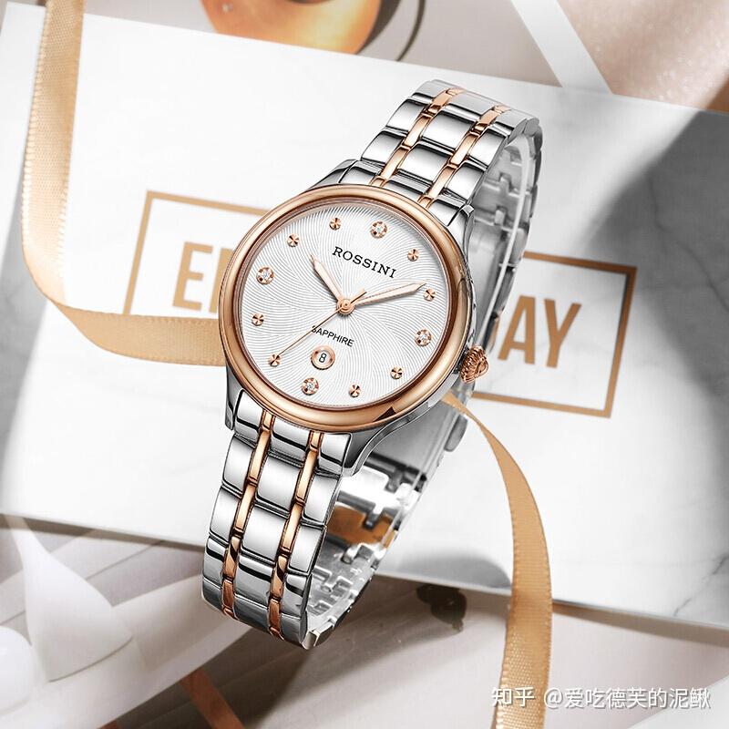 罗西尼rossinichic系列时尚石英女士手表516734t01e