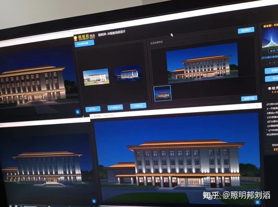 照明邦:给一张实景建筑照片,AI能不能自动生成LED灯光亮化效果图? - 知乎