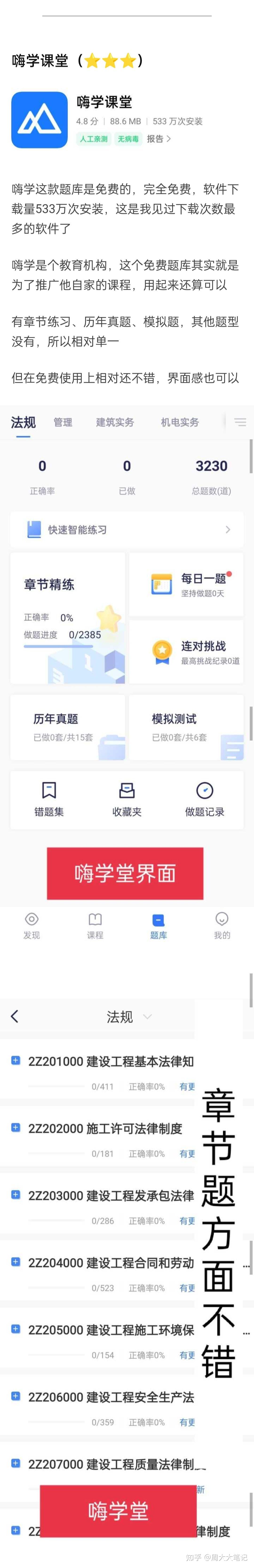 loglg和ln分别是百度知道