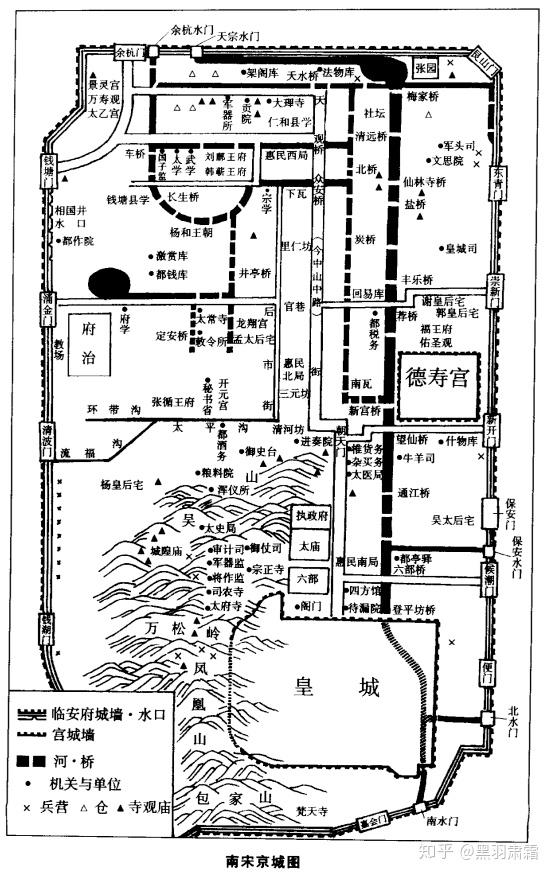 "局促"的皇城,都是"临安"二字惹的祸