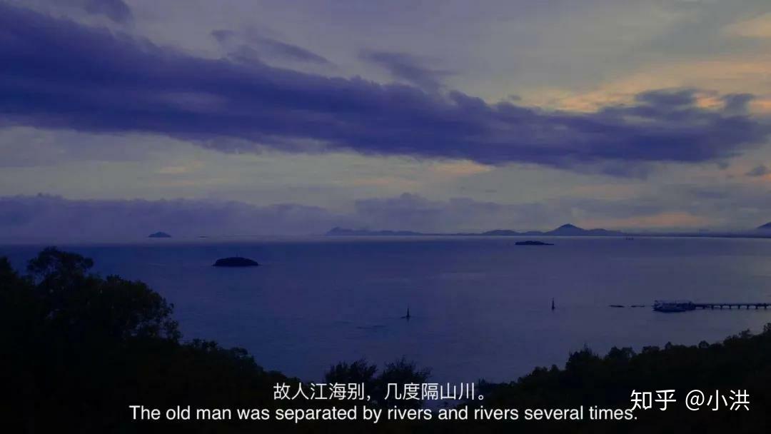 所爱隔山海山海皆可平怕蹉跎光阴再见难动情山海平意难平