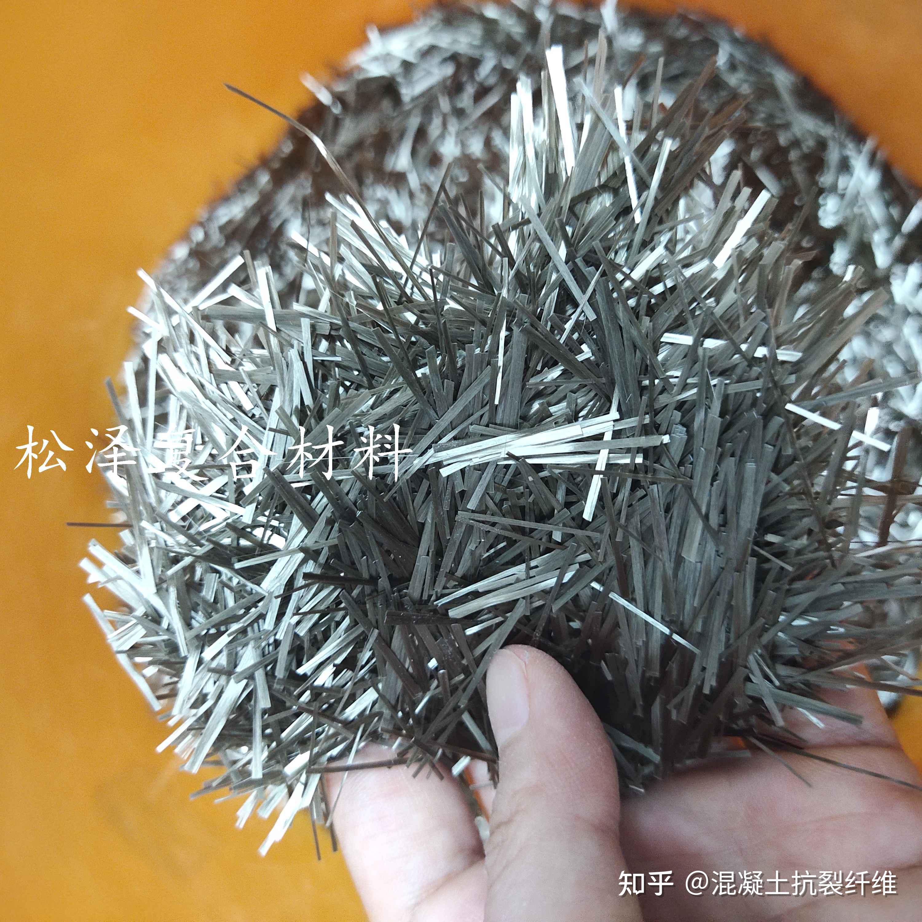 沥青混凝土增强抗裂纤维 玄武岩纤维 褐色矿物纤维 - 知乎