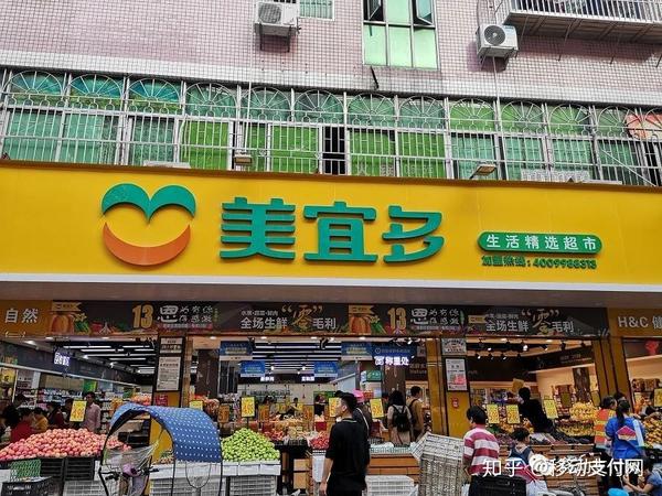 刷脸支付贵州服务中心_贵州刷脸支付_贵阳刷脸支付代理公司地址