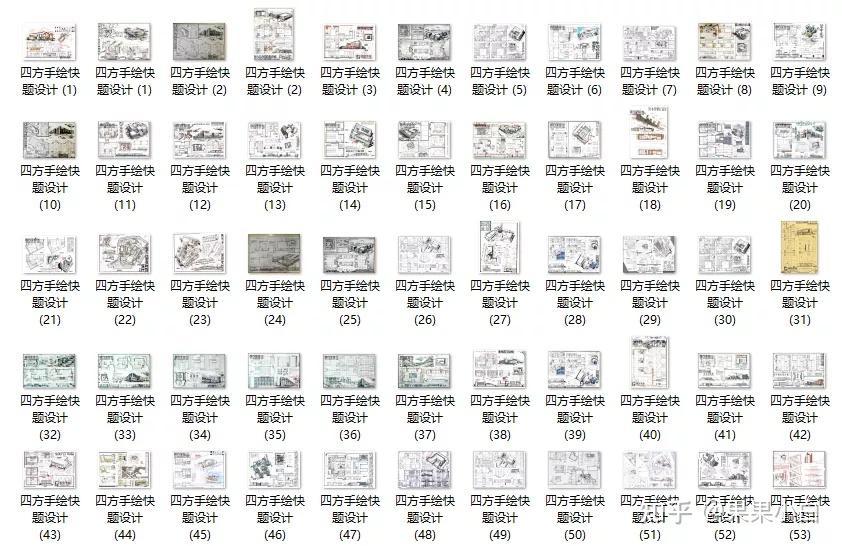 【建筑快题】免费领取500张精品分类建筑快题高清扫描版作品!建筑快题 - 知乎