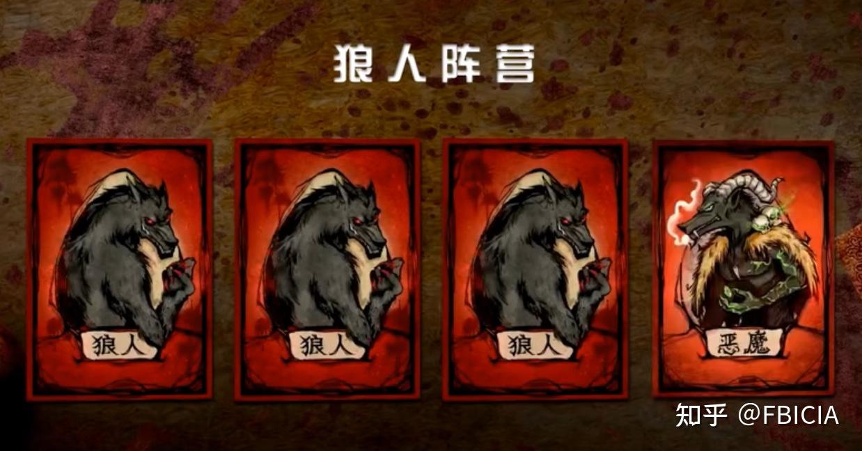 pandakill第四季板子介绍