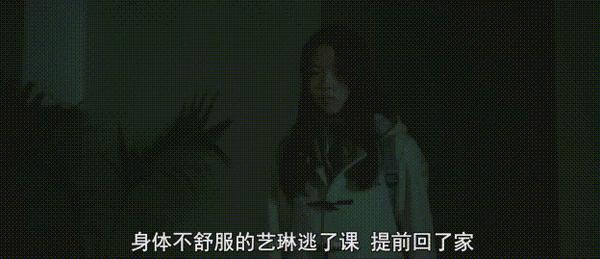 《杀人者报告》反转反转再反转，这才叫韩式复仇爽片