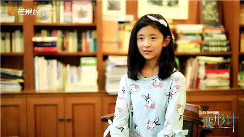 变形计惊现高颜值农村小女孩进城前后简直判若两人呀