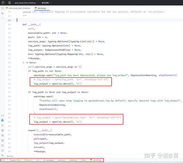 禁止Python+Selenium+Firefox产生日志文件geckodriver.log - 知乎