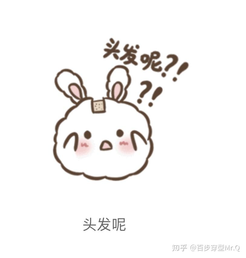 "给洒家再来个锡纸烫,漂个灰色"