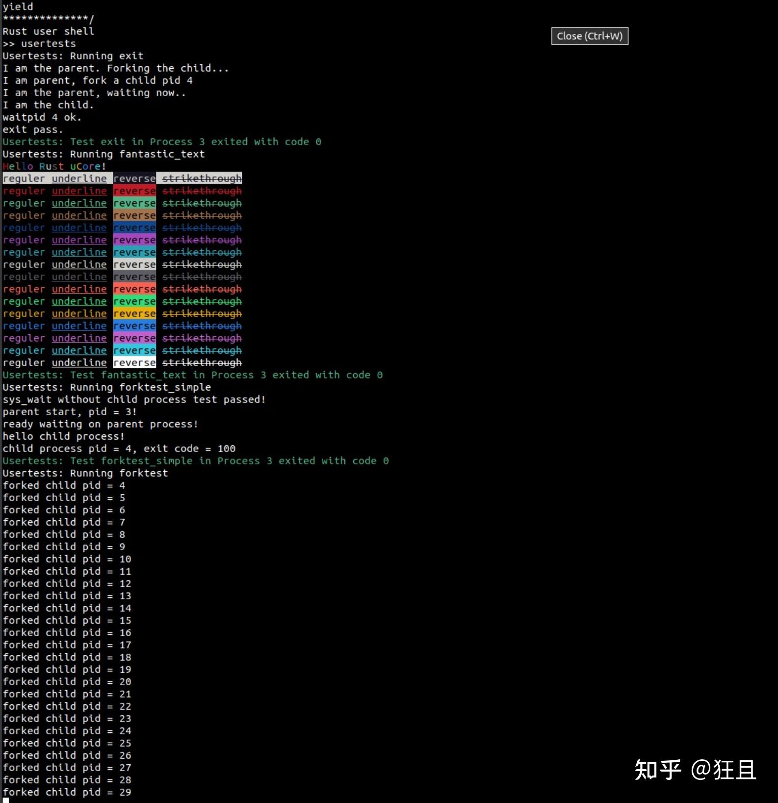 基于 RISC-V 的 Type-1 Hypervisor 的设计与实现 - 知乎