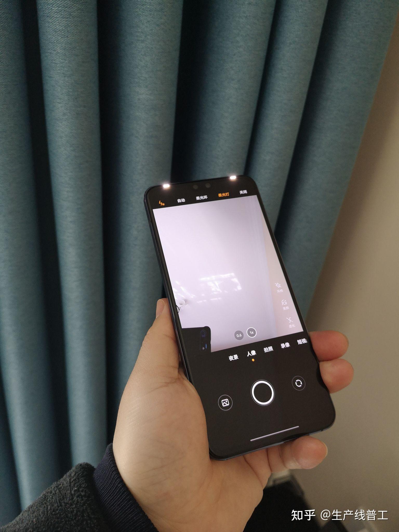 500差价差在哪vivos9和x60