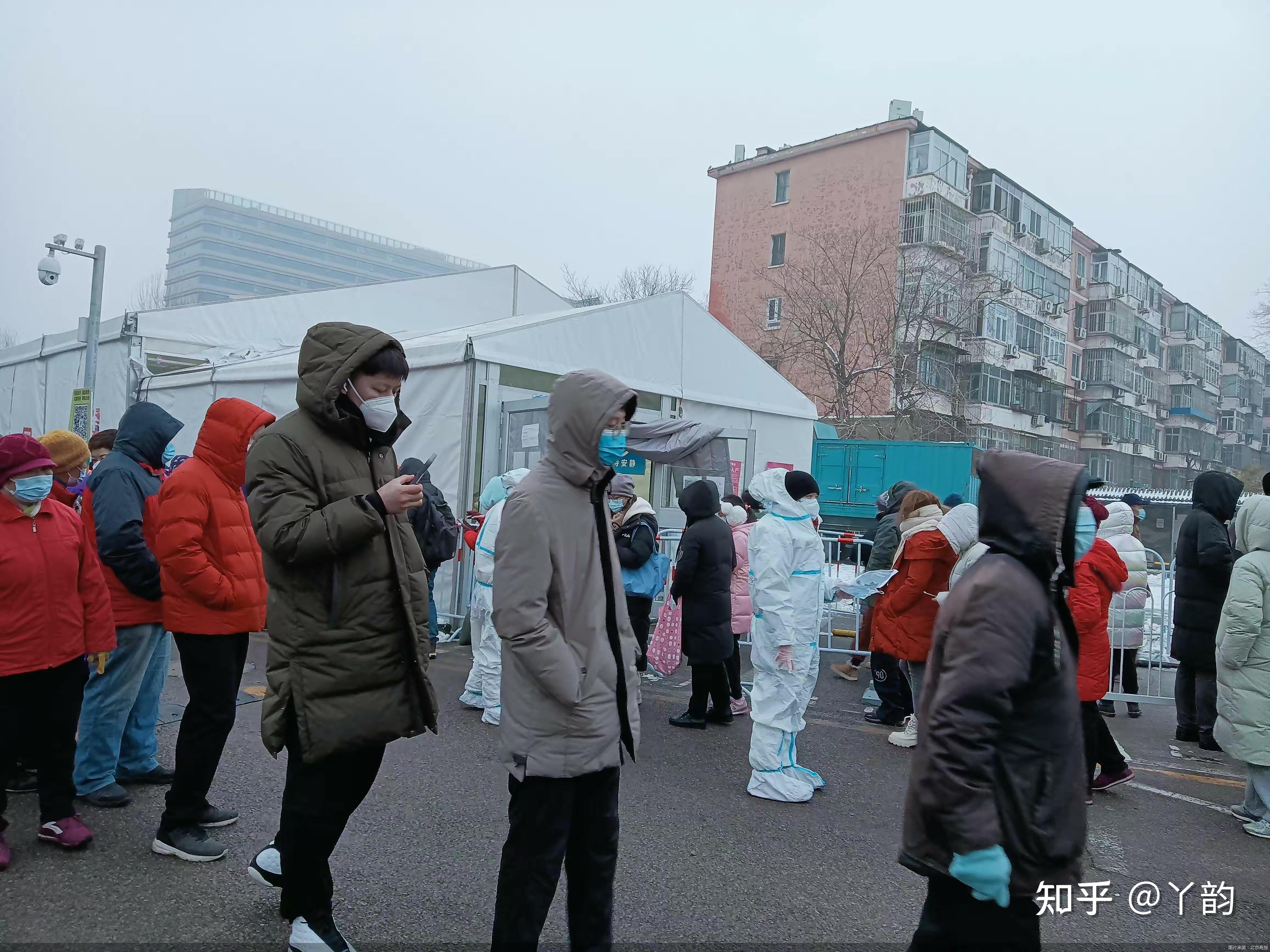 北京市顺义聚集性疫情涉农商行数据中心,目前 21 人感染,涉及 6 区