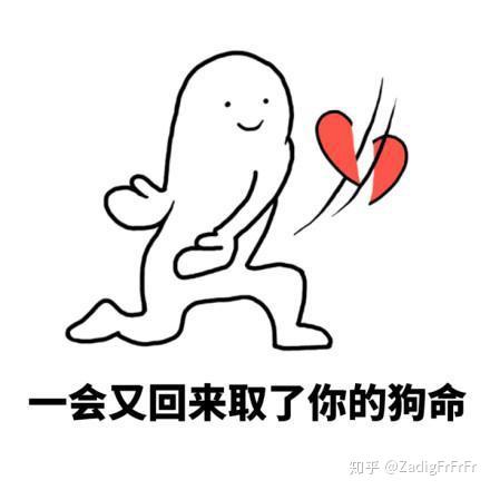 法国人说的话是怎样的 v2-f8a119841714e1ea2de092f41a1bb8da_r.jpg