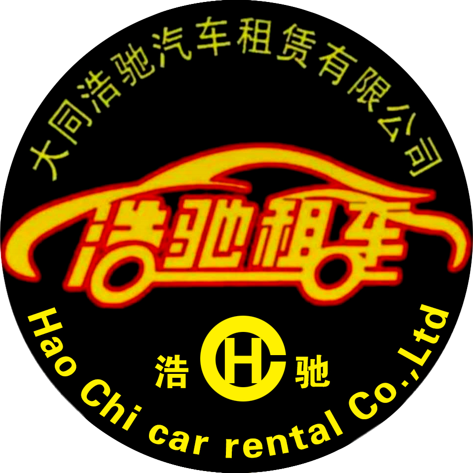 大同 / 太原租车哪家靠谱?2025 晋蒙三城连锁正规租车指南