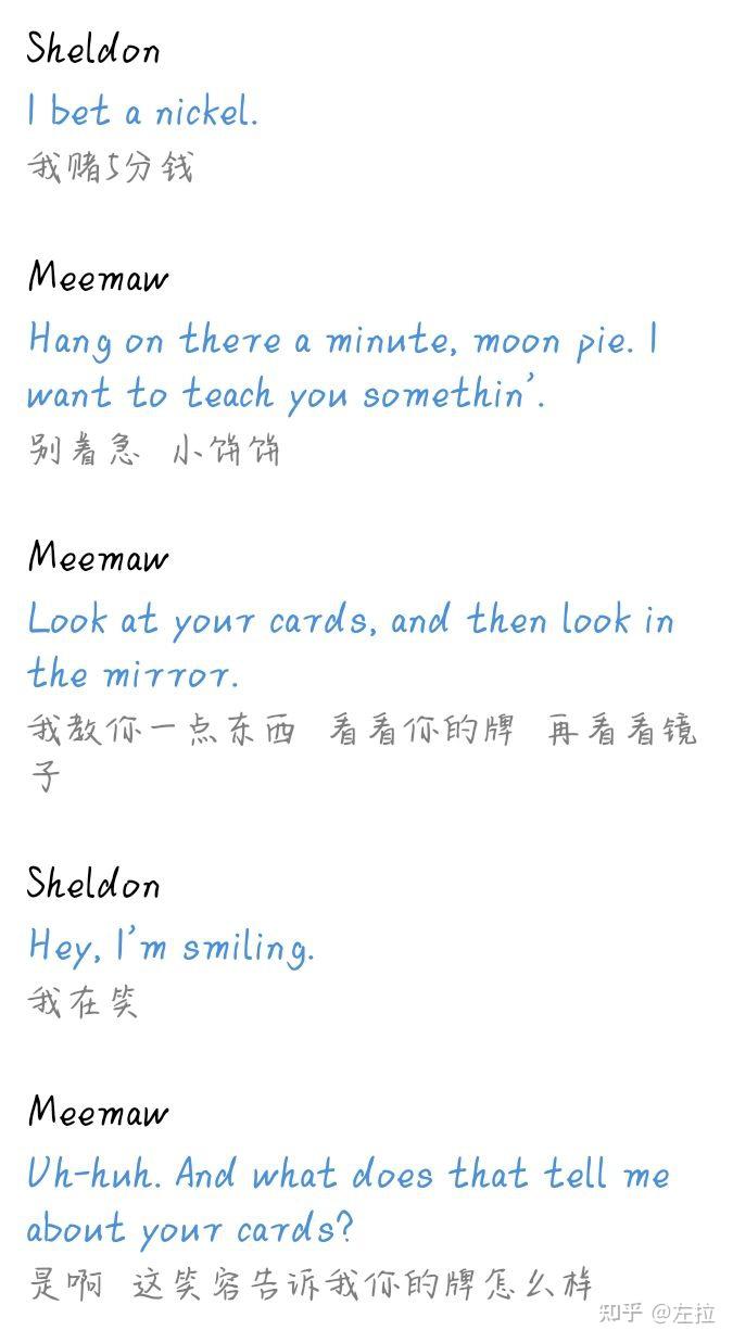 进行 英文 v2-f8a783965f87c438e643bd008023603e_r.jpg