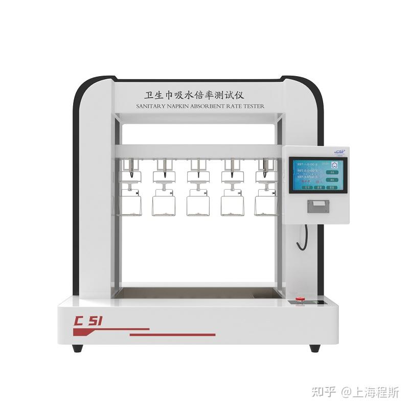 gb-t-8939
