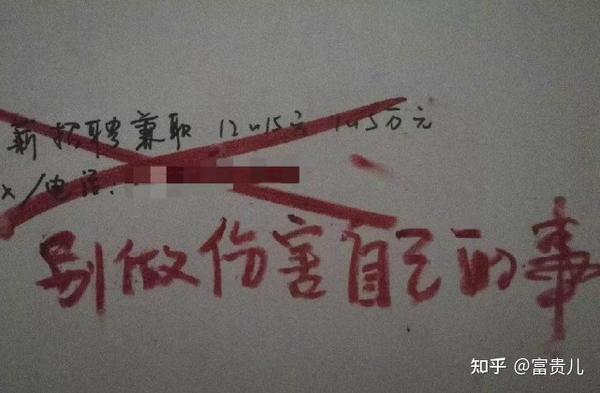 捐卵的经济回报：影响收入的因素 (捐卵挣钱吗)