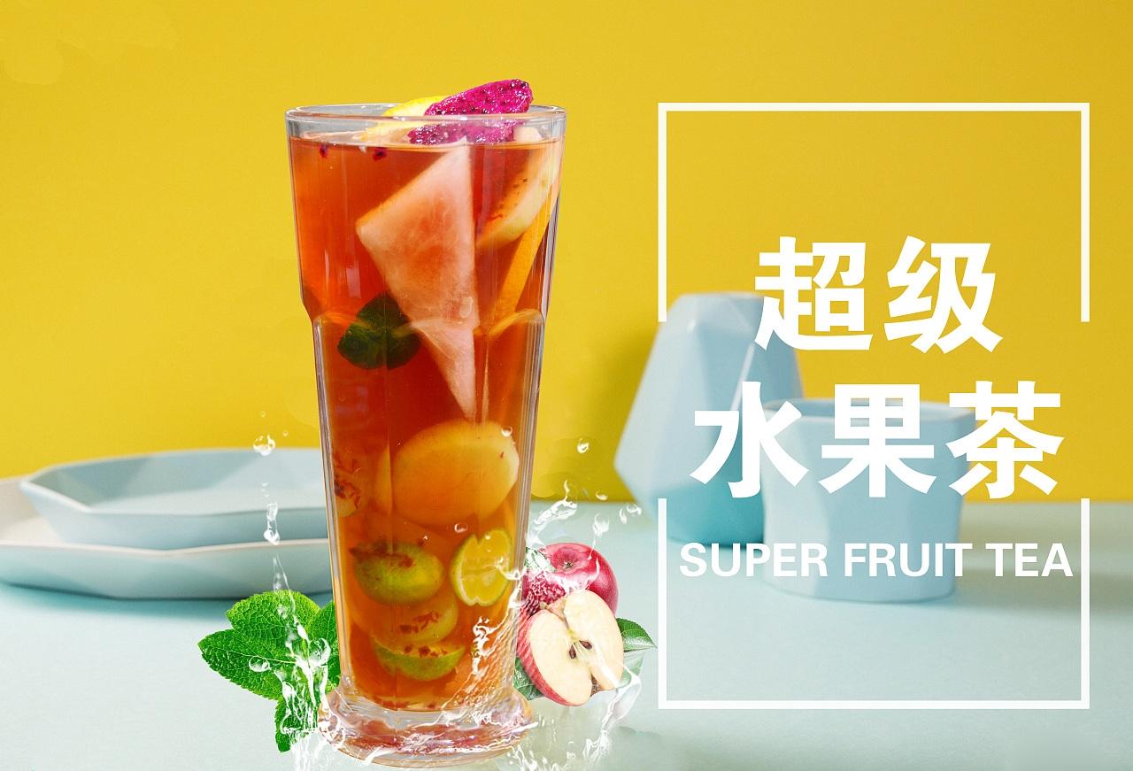 奶茶加盟：一场甜蜜的挑战与机遇