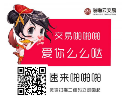 微信微盘是什么_微盘游戏_微信玩微盘