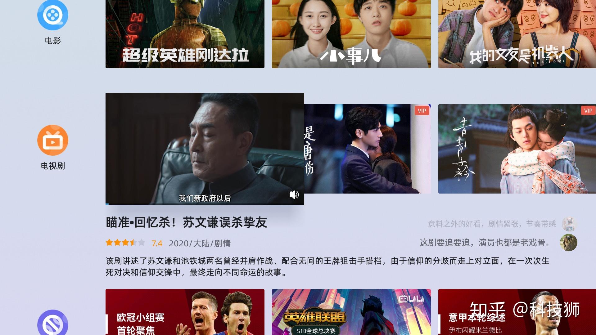 手机投影仪无线投屏 v2-f8b68cddff2ea01c071d93095ddfc2f6_r.jpg