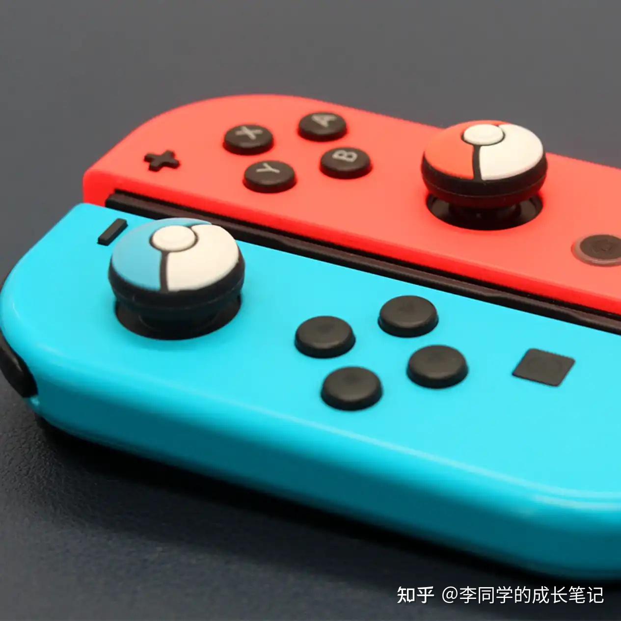 switch需要买什么配件?switch实用必备配件推荐丨switch配件大全 - 知乎