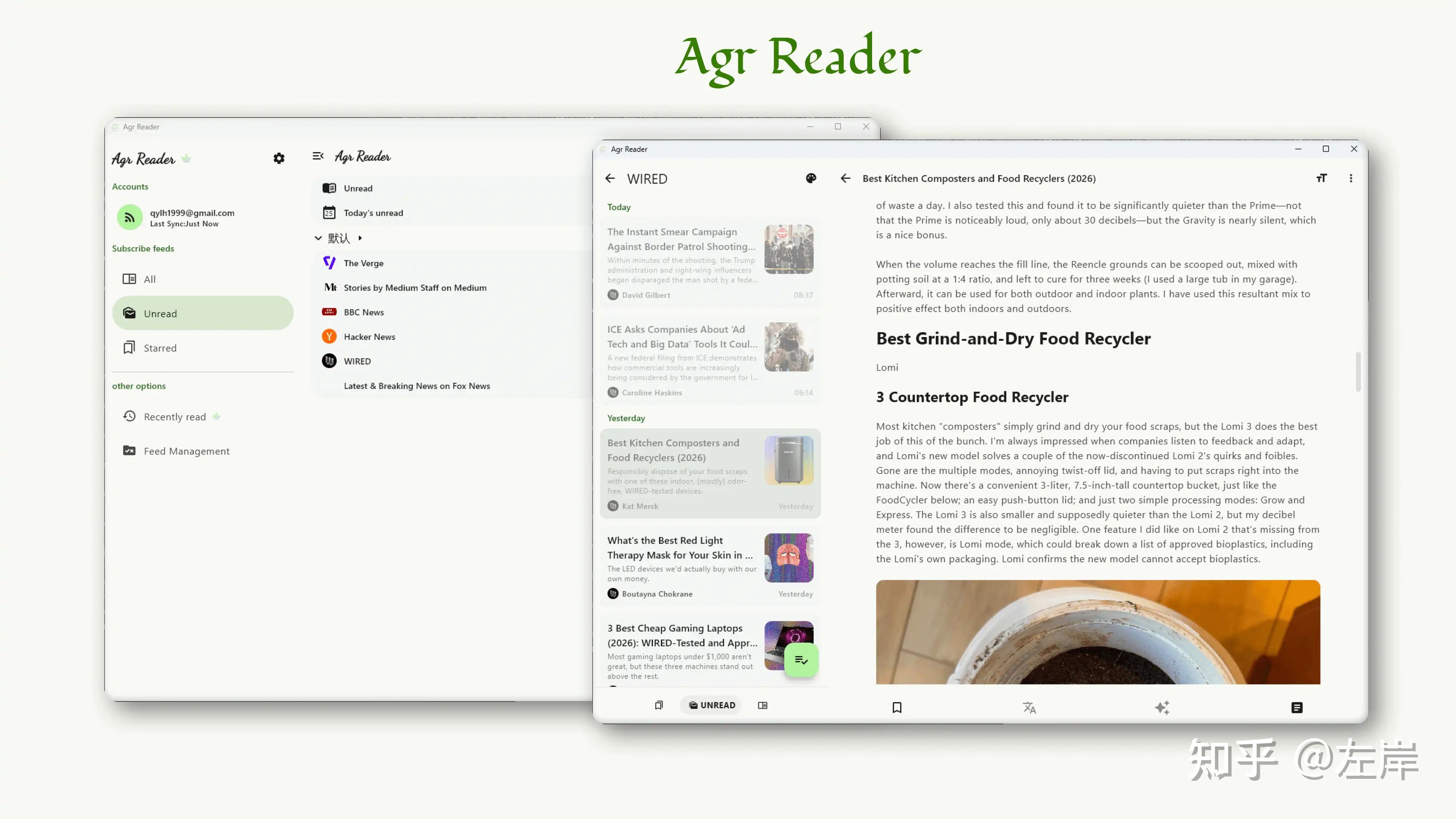 Agr Reader：一款 Material You 风格功能齐全完善的跨平台 RSS 阅读器/Reader（全文解析 / 翻译 / AI ...