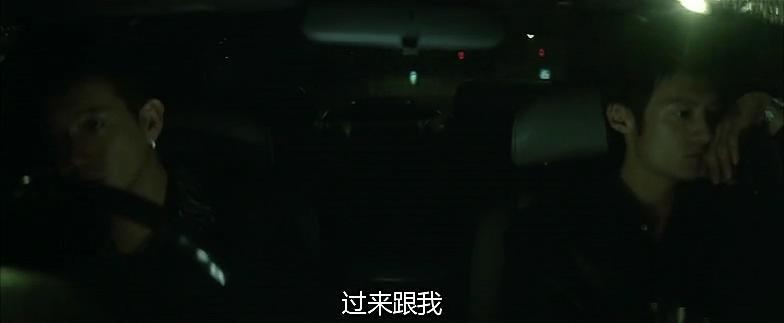 墙裂推荐（无间道这部电影怎么样）无间道影评剧情分析，(图93)