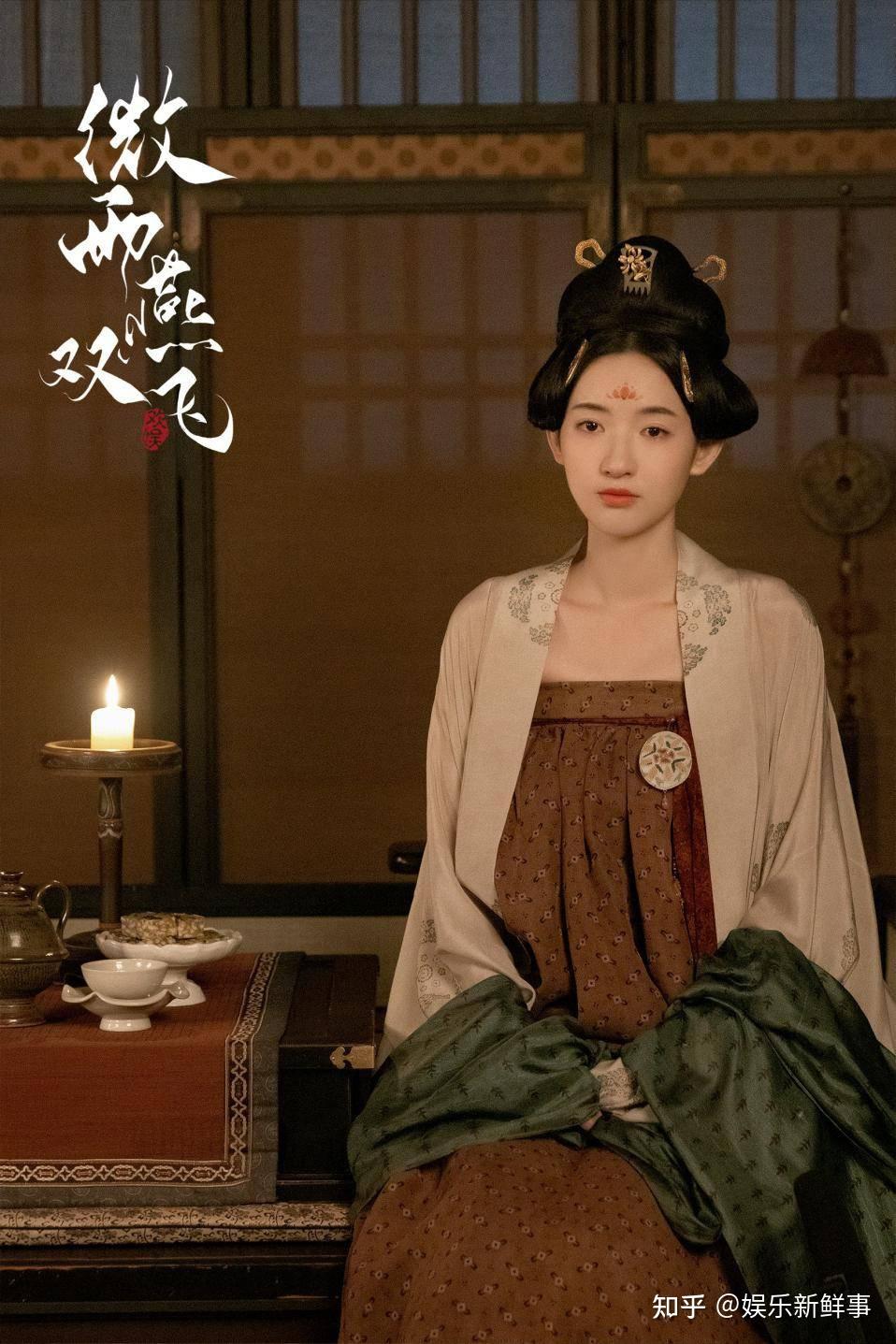 《微雨燕双飞》圆满收官,传统审美与现代观念的融合碰撞 - 知乎